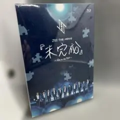 2025年最新】未完成 jo1の人気アイテム - メルカリ