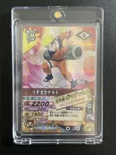 うずまきナルト NARUTO ナルティメットカードバトル 希少 DNP-019