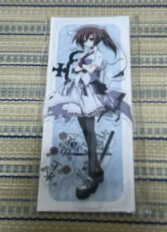 2025年最新】水上由岐の人気アイテム - メルカリ