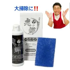 Item thumbnail for item 9fbf550f-6d28-453d-88dd-64c29b01be72