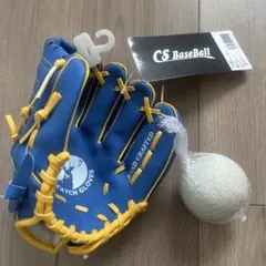 CS BaseBall 軟式グローブ UX-2555