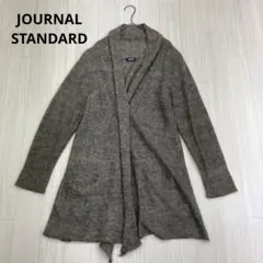 ◆ JOURNAL STANDARD ウール モヘヤ ニット カーディガン