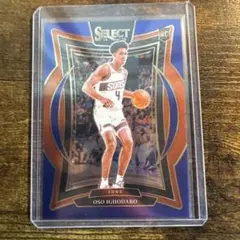 Oso Ighodaro Concourse Base Rookie Card