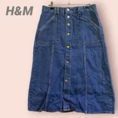 H&M デニムスカート　ミドル丈　Aライン　ボタン　ブルー　レディース/40のサムネイル