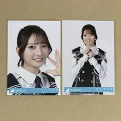 日向坂46 小坂菜緒 Kind of love 封入 生写真 ヨリ・チュウ - メルカリ