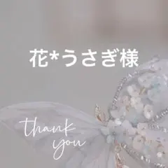 Item thumbnail for item bd462ec4-2925-4c74-8af8-c945d69aded6