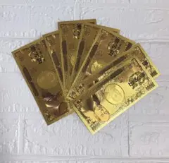 金色の紙幣風パーティーグッズ 7枚セット