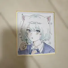 手描きイラスト 色紙 オリジナルイラスト アナログイラスト アート