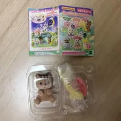 シルバニア 赤ちゃん妖精 くるみリスの赤ちゃん