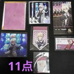 アイナナ 九条天 ブロマイド フェスチケ ガーランド 特典 セット