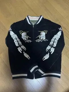 Item thumbnail for item 1dc37176-eea8-4e3e-a755-19b2dd19bcbf