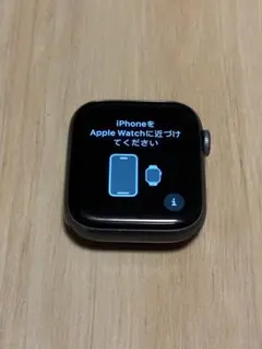 Apple Watch Series 4 本体 GPSモデル+付属品