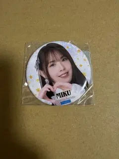 Item thumbnail for item c201ecfe-ff10-4752-a7a9-98cee45d2711