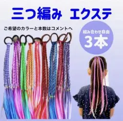 Item thumbnail for item 7975f14e-e74e-4392-9903-f04d020998cb