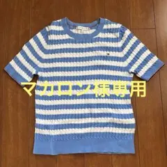 TOMMY HILFIGER 半袖ニット XS 青と白ストライプ　サイズS
