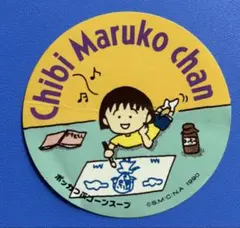 昭和レトロ90'sちびまる子ちゃん風 ブリキ缶バッジ - メルカリ