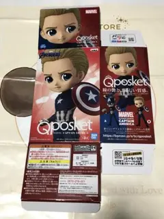 2025年最新】MARVELキューポスケットの人気アイテム - メルカリ