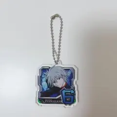 エヴァンゲリオン アクリルキーホルダー 渚カヲル