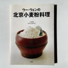 Item thumbnail for item b7dc3b48-783b-4cf6-81b8-b3037e239a84