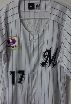 千葉ロッテマリーンズ 佐々木朗希 ユニフォーム Lサイズ