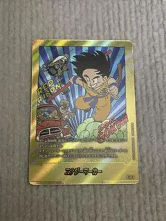 フュージョンワールド　エナジーマーカーE-47 第6巻表紙