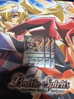 バトルスピリッツ 馬神 弾 リバイバル シークレット 1枚 - メルカリ