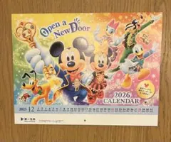 ディズニー 2026年 壁掛けカレンダー