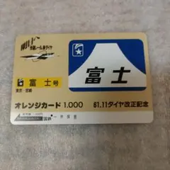 Item thumbnail for item 922d1deb-2535-4963-826f-6a5b6e286bea