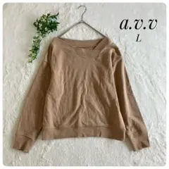 a.v.v✨アーヴェヴェ（L）トレーナー スウェット カジュアル トップス