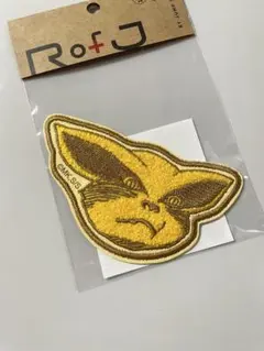 neru design works asimocrafts 10周年 ワッペン - メルカリ