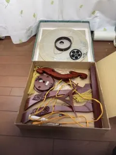 Item thumbnail for item aaeeafc5-f18b-4828-82aa-1db6823738fc