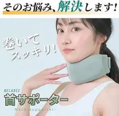 Item thumbnail for item 127463c6-d26e-4d59-ae78-7501c64bd990