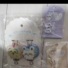 ちいかわ ヘアピン ハンガークリップ ランドリー モモンガ うさぎ