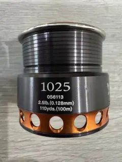 ダイワ10プレイソ2500ボディー カスタム 部品取り等 - メルカリ