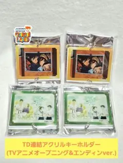 コナンランド 名探偵コナン コナン 連結アクリルキーホルダー まとめ売りセット