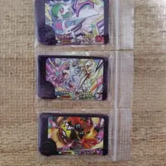 フレンダ ゲームカード