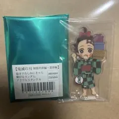 2026年最新】ufotable 鬼滅の刃 繋がるの人気アイテム - メルカリ