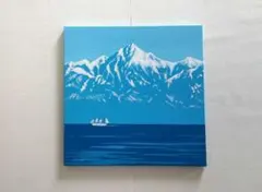 藤田和日郎 原画展 入場特典 限定 からくりサーカス 阿紫花英良 加藤