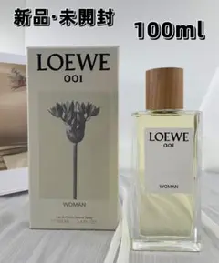 【新品未使用】LOEWE 001 ウーマン ギフトバック付 2025年最新】ロエベ001の人気アイテム - メルカリ