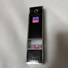 BANDEL リング　Sサイズ　新品