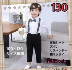 Item thumbnail for item 21853131-e76a-4cad-a161-a1ec18574469