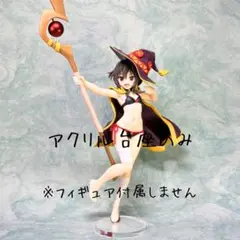 カミー ※プロフ様 リクエスト 3点 まとめ商品