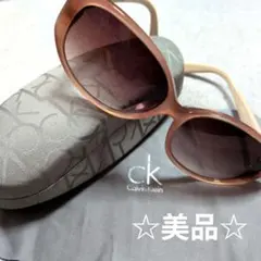 【Calvin Klein】サングラス ケース・クロスセット