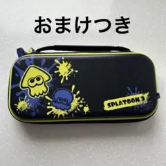 Switch ケース