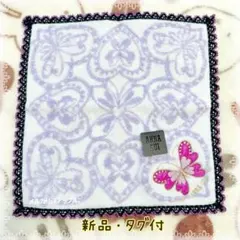 Item thumbnail for item 2211ab7c-c8b9-4c45-a5bb-57a09c6d310b