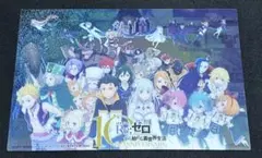 アニメジャパン2026 リゼロ クリアカード ノベルティ