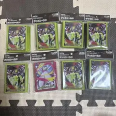 ポケモンカードゲーム デッキシールド まとめ売り 8個