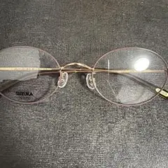 Item thumbnail for item 101de0c5-cae8-416f-9912-bd626ecbc6a9