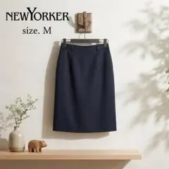 NEWYORKER ニューヨーカー ひざ丈スカート M ウール100 濃紺 美品
