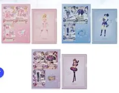 アイカツ 一番くじ D賞 3セット